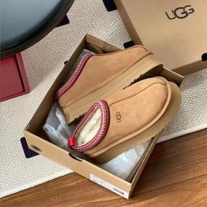 UGG TAZZ CHESTNUT SUEDE/ SHEEPSKIN SLIPPERS SHOES NO Box included! Size 9